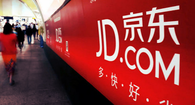 JD.com Launches P2P Online Lending Products