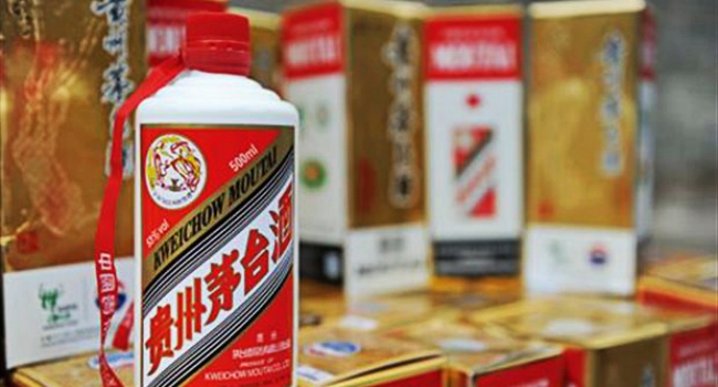 Alcohol Brand Kweichow Moutai Plans to Sell 31,000 tons of Liquor in 2019