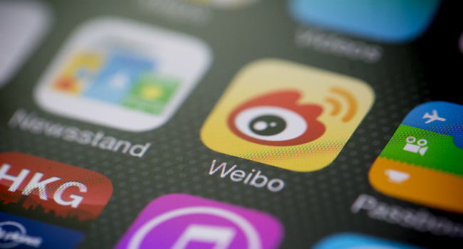 China’s Weibo Plans to Boost up Content-driven e-commerce Investment