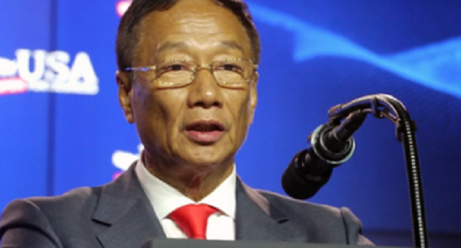 Foxconn boss Willing to Run for Taiwan presidency