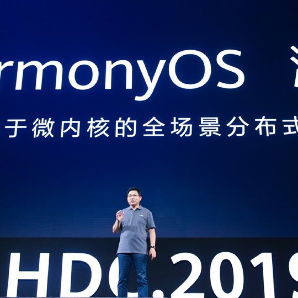 HarmonyOS Launch