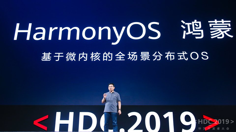 Its Official, Huawei Launches Its Own Operating System HarmonyOS